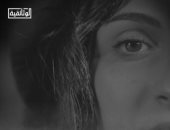 روز اليوسف على شاشة الوثائقية قريبًا