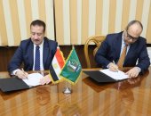 إقامة مصنع لتعبئة إسطوانات البوتاجاز بالمنطقة الصناعية فى قويسنا