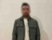 الأمن يكشف حقيقة فيديو السيارة الملونة المتداول على مواقع التواصل