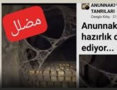 حقيقة اكتشاف نفق لـ حزب الله فى جنوب لبنان يحتوى على 176 سبيكة ذهب