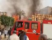 السيطرة على حريق لوكيشن تصوير باستوديو مصر دون إصابات