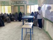 تنظيم 5 دورات تدريبية لريادة الأعمال للمرأة بقرى إدفو