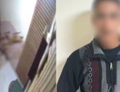 الداخلية تضبط متحرش بورسعيد بعد فيديو صادم على مواقع التواصل