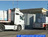 عماد الدين حسين: مصر أفشلت مخطط التهجير وتدعم غزة إنسانيا