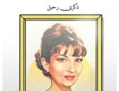 ذكرى رحيل الفنانة شادية دلوعة السينما المصرية.. كاريكاتير اليوم السابع