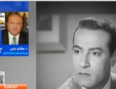 نجل الفنان محمود عزمي لـ العاشرة: الاحترام كلمة السر في مسيرة والدي