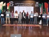 جامعة حلوان تنظم حفل استقبال الطلاب الوافدين الجدد وتكريم المتفوقين والخريجين