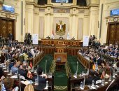 رسالة تضامن مع فلسطين من الجمعية البرلمانية للاتحاد من أجل المتوسط.. ممثلو برلمانات الدول المشاركة يدعون لإحياء عملية برشلونة وتعزيز التعاون الاقتصادى بين ضفتى المتوسط.. ويؤكدون: السلام يبدأ بإقامة دولة مستقلة