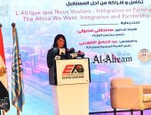 المشاط: نطالب بتمثيل أكبر لدول القارة داخل مؤسسات التمويل الدولية