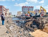 مشروعات خدمية بكافة المدن والمراكز.. محافظة الغربية تسابق الزمن للانتهاء من أعمال تغطية مصرف الزهار بقطور لتطوير البنية التحتية وتحسين جودة الحياة.. وخطة متكاملة للقضاء علي مصادر التلوث وتحقيق نقلة حضارية