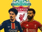 تقارير: رحيل محمد صلاح عن ليفربول يحسم صفقة نجم سان جيرمان فى يناير