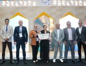 وزارة السياحة والآثار تشارك لأول مرة في معرض قطر الدولي للسياحة والسفر 2025