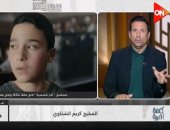 المخرج كريم الشناوي: منحاز لحرية الإبداع دون تدخل.. والشركة المتحدة تدعمنا