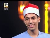 المتسابق يوسف عبد العزيز عن تصعيده بدولة التلاوة: ماكنتش متوقع أكون هنا