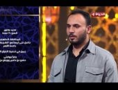 المتسابق يوسف عبد العزيز: تعلمت بدولة التلاوة عدم التوتر والثقة فى النفس