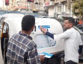 محافظة الجيزة تعلن ترقيم 750 مركبة توك توك فى حى الطالبية.. صور