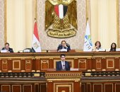 ممثل البرلمان الجزائرى يدعو لتعزيز الشراكة الاقتصادية بين دول المتوسط