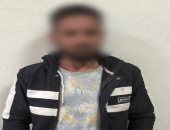 الداخلية تضبط شخص ابتز وهدد سيدة بالإسكندرية