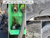 هيئة البترول: ضبط محطات وقود تتلاعب فى 524 ألف لتر منتجات بترولية