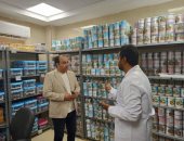 مركز طب أسرة حاجر البصيلية بأسوان.. بنية تحتية وتجهيزات طبية على أعلى مستوى