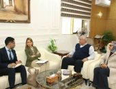 محافظ الوادى الجديد يبحث مع مديرة اليونسكو سبل تعزيز التعاون المشترك