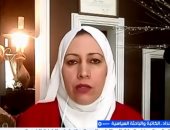 تمارا حداد: التضامن الدولي مع فلسطين يحتاج لترجمة واقعية