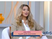 عائشة رضوان لـ ست ستات: العلاج بالفنون التعبيرية يفتح باب السلام النفسى 