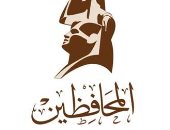 حزب المحافظين: أحكام الإدارية العليا تعكس انتصارًا حقيقيًا لسيادة القانون