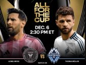 مولر VS ميسي.. فانكوفر يواجه إنتر ميامي في نهائي الدوري الأمريكي (فيديو)