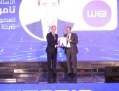 رئيس المصرية للاتصالات: نواصل تمكين الابتكار وريادة الأعمال لتعزيز الاقتصاد المعرفي