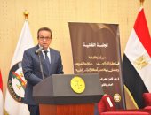 وزير الصحة يؤكد: لا تهاون في حقوق الفرق الطبية