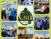 جامعة القاهرة الأهلية تختتم فعاليات القافلة الطبية لطلاب كليات القطاع الصحي