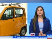 محافظة الجيزة: تعريفة ركوب السيارات البديلة للتوك توك 15 جنيها تسعيرة عادلة