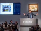 نيويورك تبيع فنا بـ2.2 مليار دولار.. أسبوع المزادات الذى قلب الموازين.. سوثبى تحصد الغنائم وكلمة السر لوحة جوستاف كليمت.. وكريستيز بالمركز الثانى فى المبيعات .. وأحفورة ديناصور تضع فيليبس على الطريق