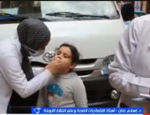 استشارى أوبئة: لقاح الإنفلونزا يمنع الوفيات.. وفيروس هذا العام أشد شراسة