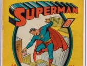 سعر مذهل لنسخة طبعة أولى من "سوبرمان" فى المزاد.. مش هاتتخيل وصلت لكام؟