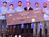 وزير الاتصالات يكرم الفائزين بمسابقة "ديجيتوبيا" أكبر مسابقة معلوماتية فى مصر