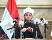 وزارة الاوقاف تعلن تفاصيل المسابقة العالمية للقران الكريم الـ 32.. مجموع الجوائز 13 مليون جنيه وهى الأضخم في تاريخها.. مشاركة 72 دولة.. عدد مشاركين بلغ 158.. والنسخة الحالية تحمل اسم الشحات محمد أنور