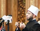 «الأوقاف» تعلن تفاصيل المسابقة العالمية للقرآن الكريم.. أضخم جوائز وأعلى مشاركة منذ نشأتها.. إجمالى الجوائز بقيمة  13 مليون جنيه.. ومشاركة 72 دولة بعدد 158 متسابقًا.. والنسخة الحالية تحمل اسم الشحات محمد أنور