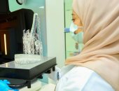 مستشفى تخصصى سعودى تنجح فى إنقاذ طرف مريض بجراحة بتقنية الطباعة ثلاثية الأبعاد