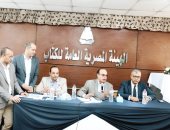 انتهاء إجراء القرعة العلنية لدور النشر المشاركة فى معرض الكتاب 2026