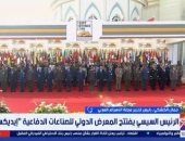 جمال الكشكي لـ إكسترا نيوز: إيديكس 2025 يعكس استقرار مصر وقوتها