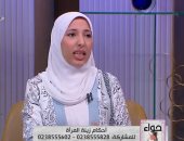 هل يجوز للمرأة التزيُّن وما حدوده؟.. أمينة الفتوى تجيب