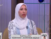 متى تدخل البنت أو السيدة في محظور الزينة؟.. أمينة الفتوى تجيب