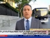 مراسل إكسترا نيوز بأثينا: السفارة تقدم تسهيلات لضمان سير انتخابات النواب