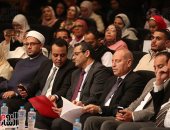 بدء احتفالية الصحفيين لتوزيع تأشيرات الحج والعمرة