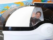 غسالة البشر.. اختراع يغنيك عن الاستحمام التقليدى فى 15 دقيقة