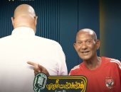 عم حارث ضيف برنامج فضفضت أوى مع معتز التونى على Watch it غداً