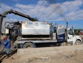 نوة باقى المكنسة فى الإسكندرية.. اعرف أرقام الطوارئ للإبلاغ عن مياه الأمطار