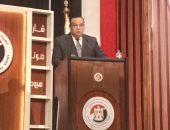 الهيئة الوطنية للانتخابات تعلن مواعيد التصويت فى الدوائر الملغاة بأحكام قضائية